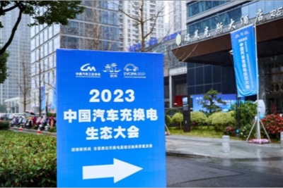 氢积电创始人＆CEO 陆颖：氢能助推超充网络普及